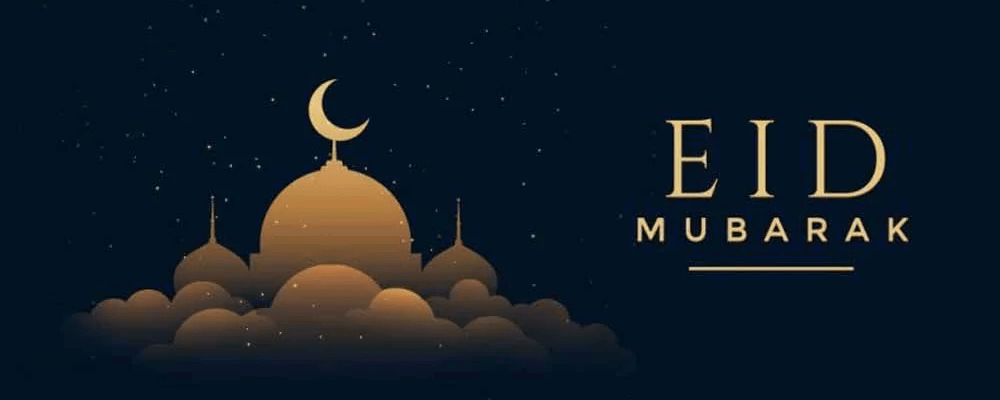eid-mubarak-2020-banner