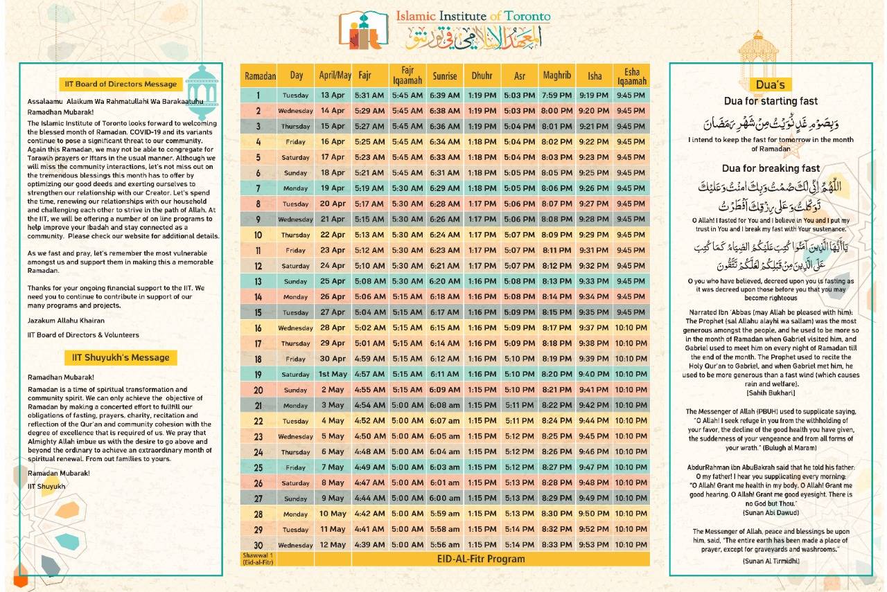 Islam 2021 calendar