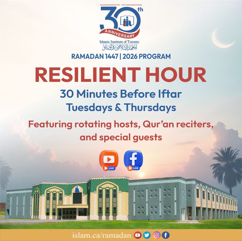 RESILIENT HOUR 1080