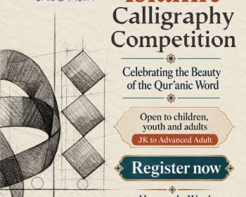 2026-10_calligraphy_competition