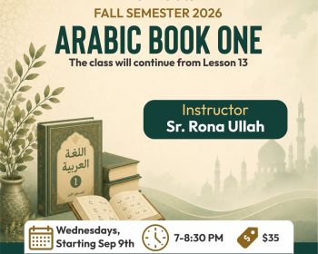 2026-fall arabic book one