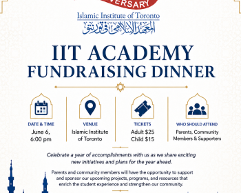 Academy Dinner Flyer