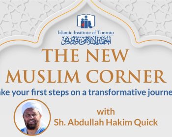 New Muslim Corner