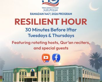 RESILIENT HOUR 1080