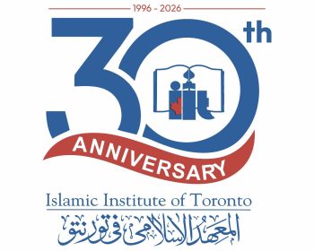 3oth Anniversary Logo