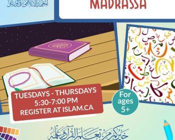 weekday evening madrassa 2023